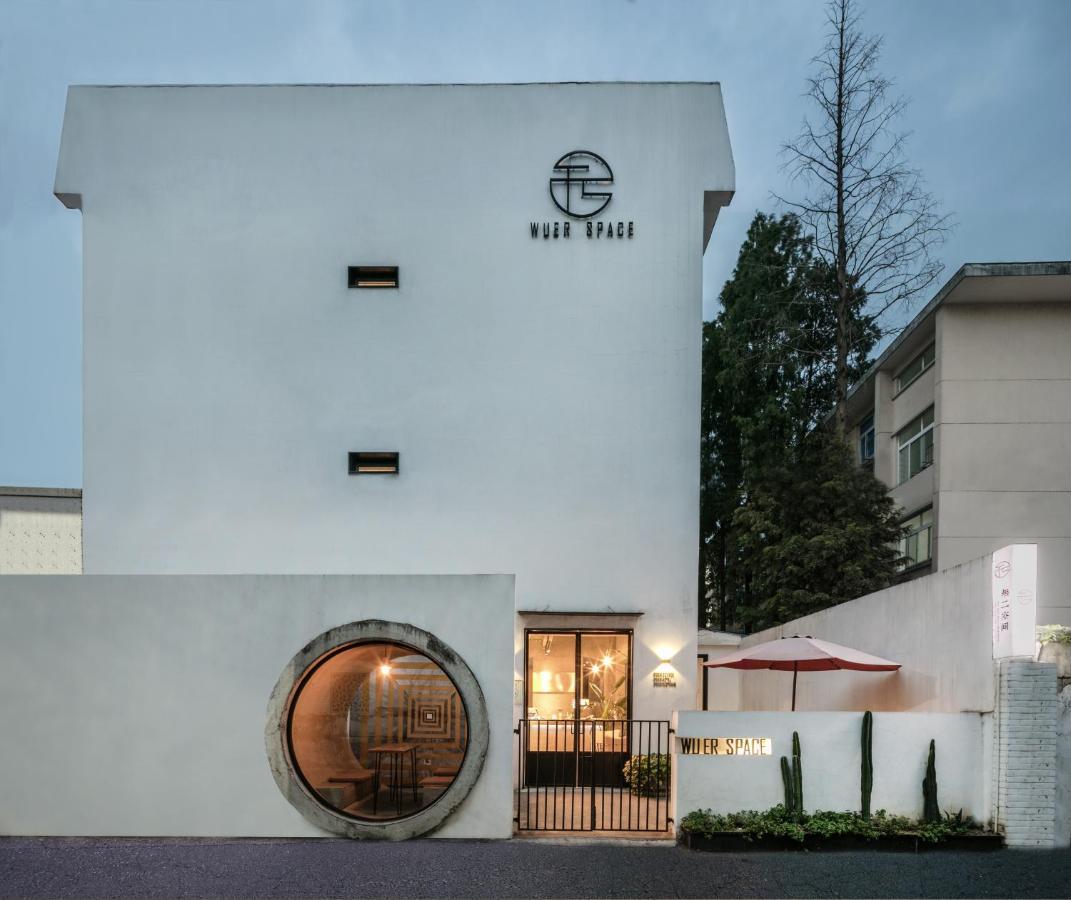 Suzhou Unique Space Design Art Hotel Exterior photo